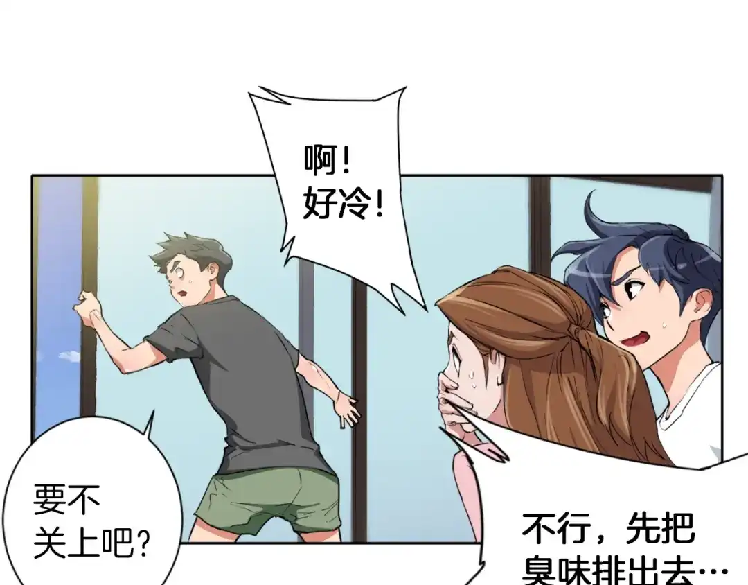 第114页
