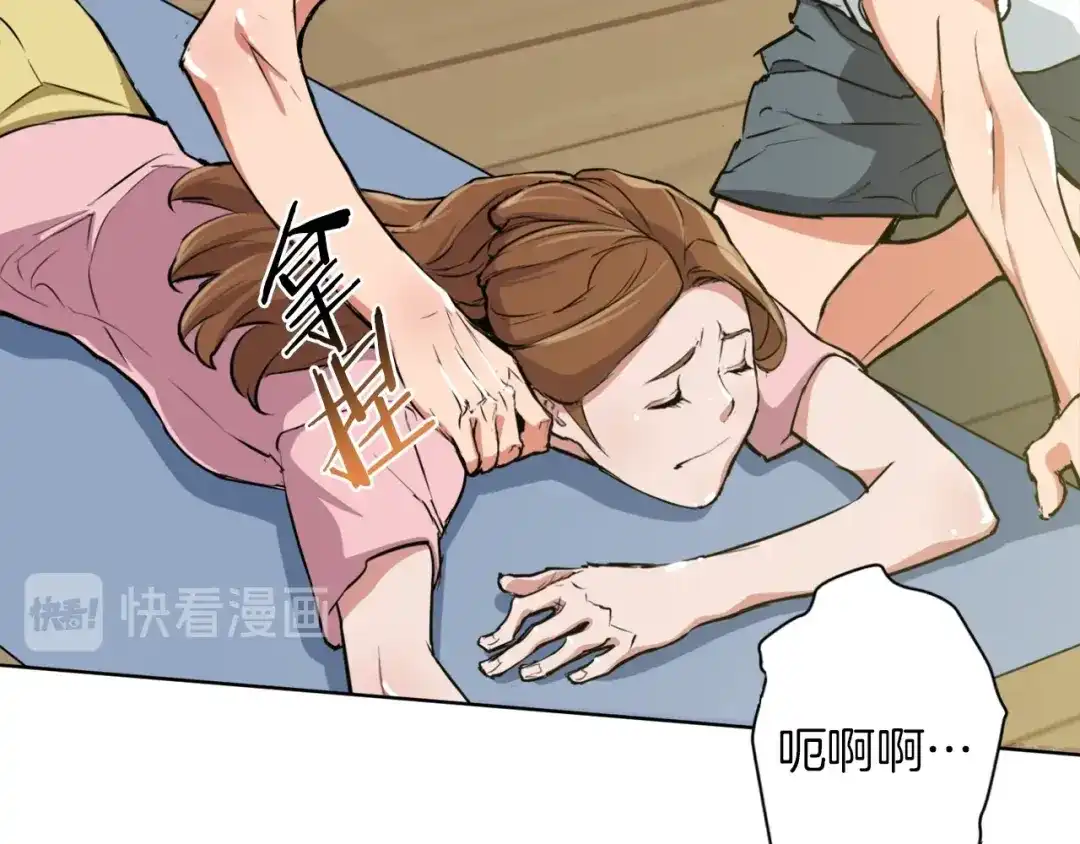 第80页