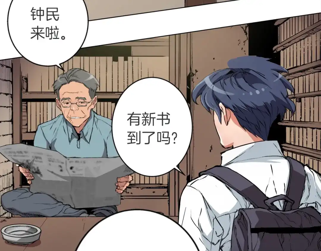 第64页