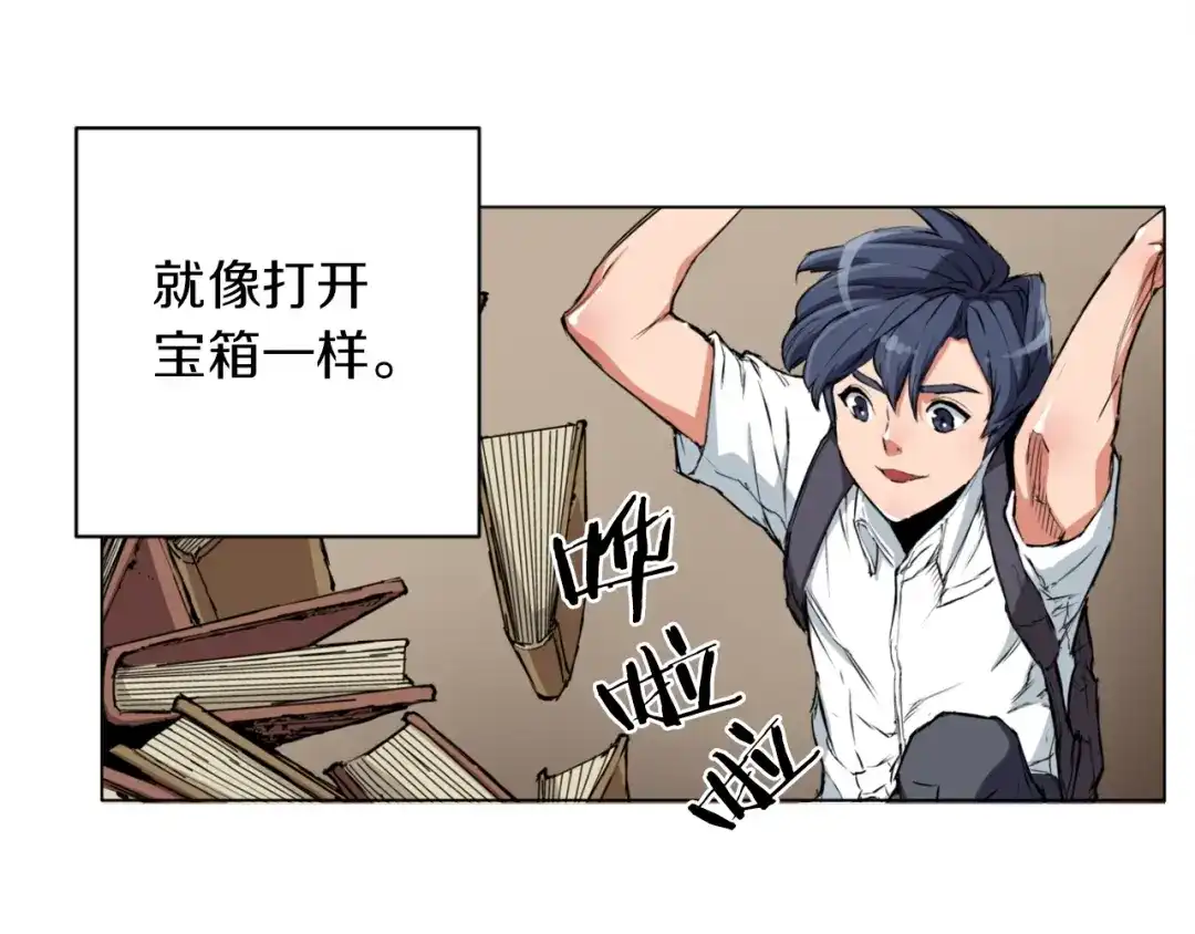 第73页