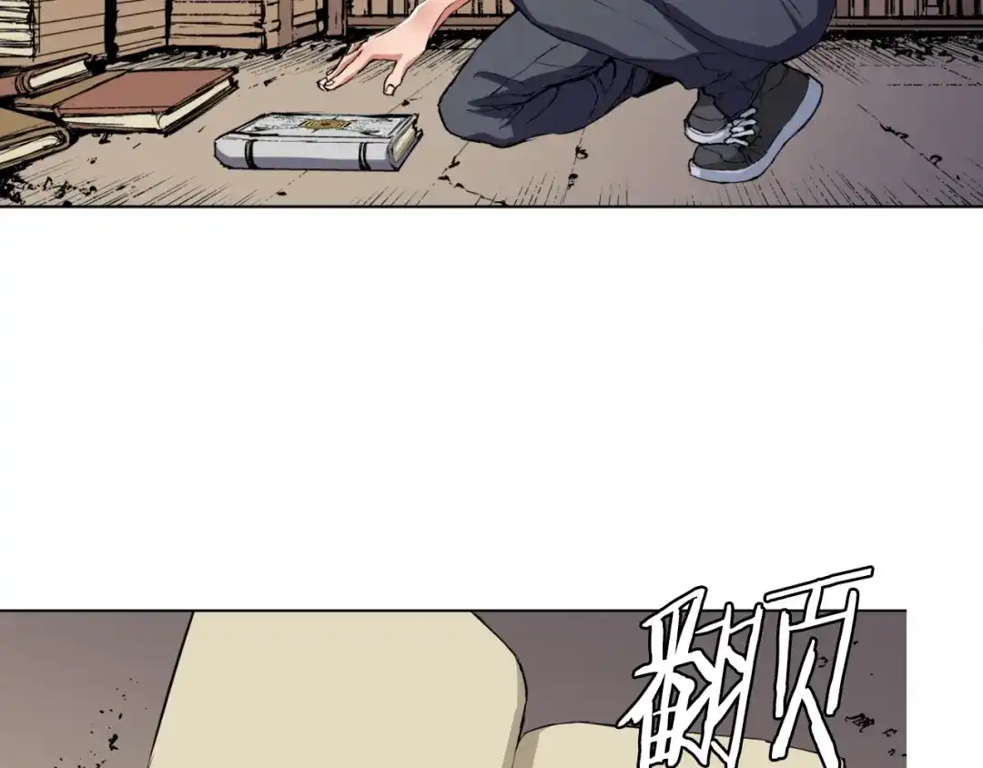 第81页