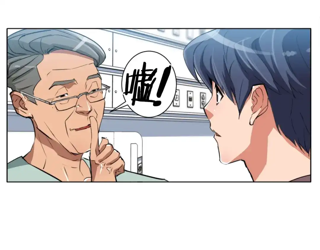 第106页