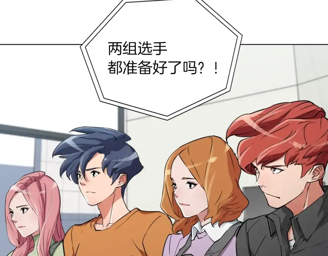 第118页