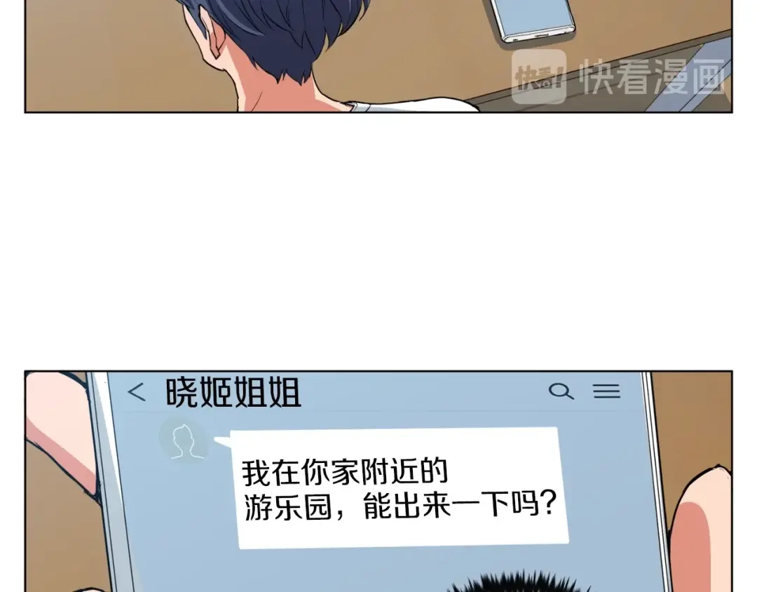 第92页