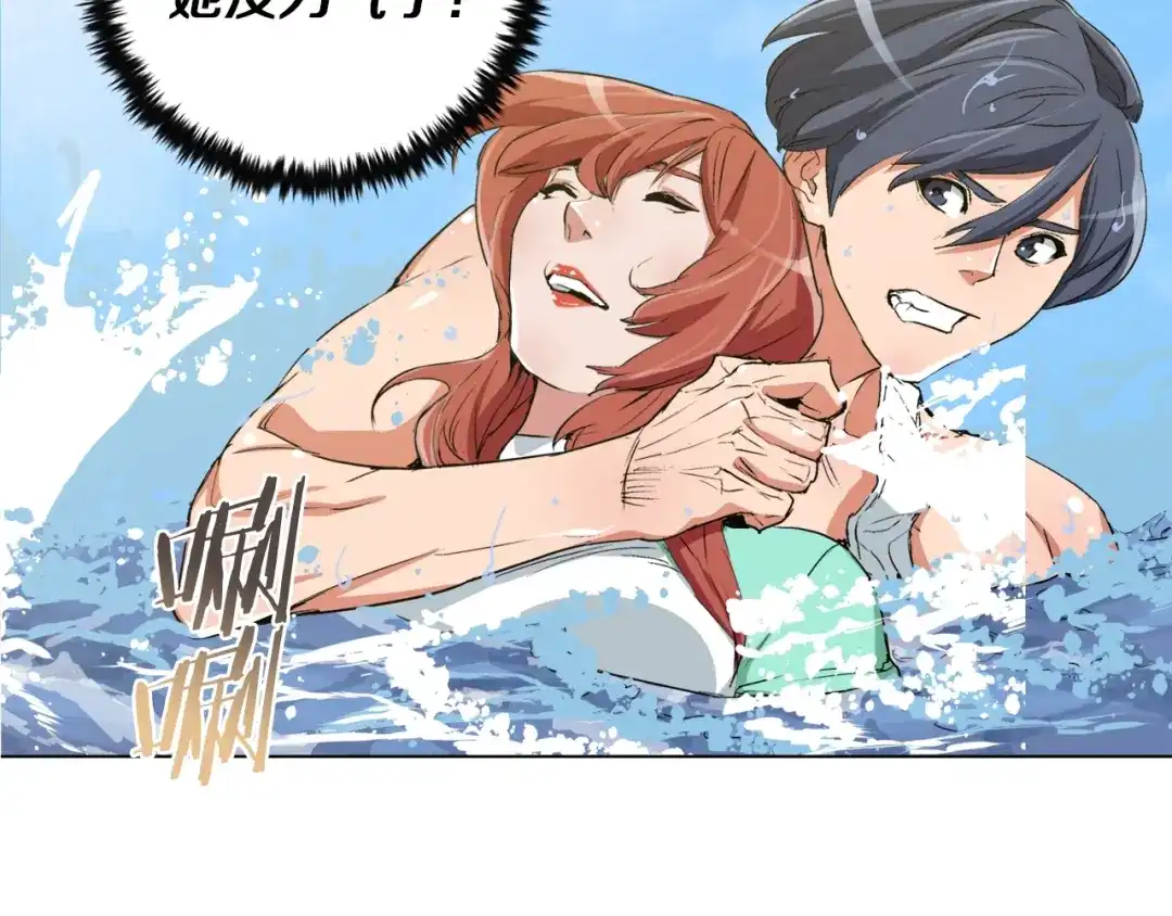 第106页
