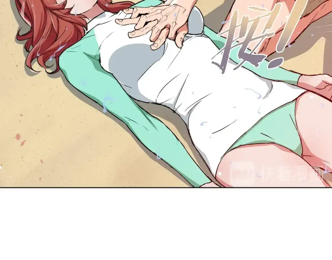 第113页