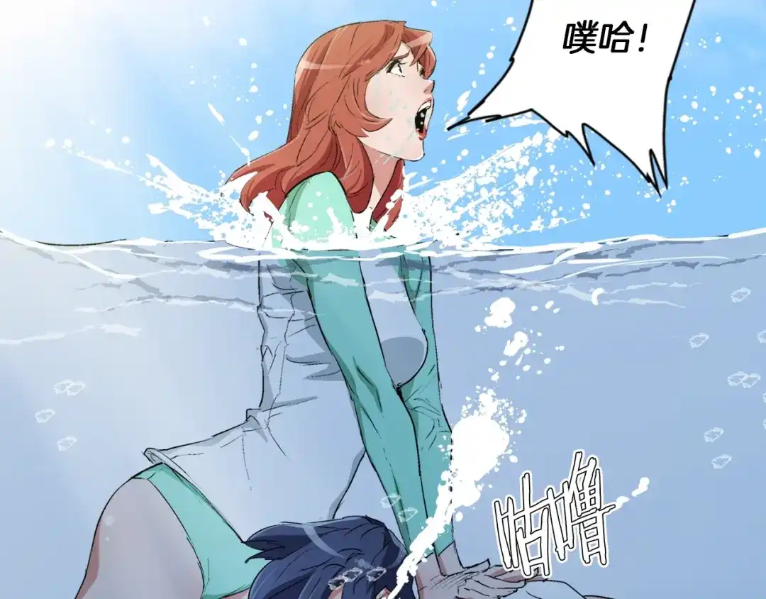 第99页