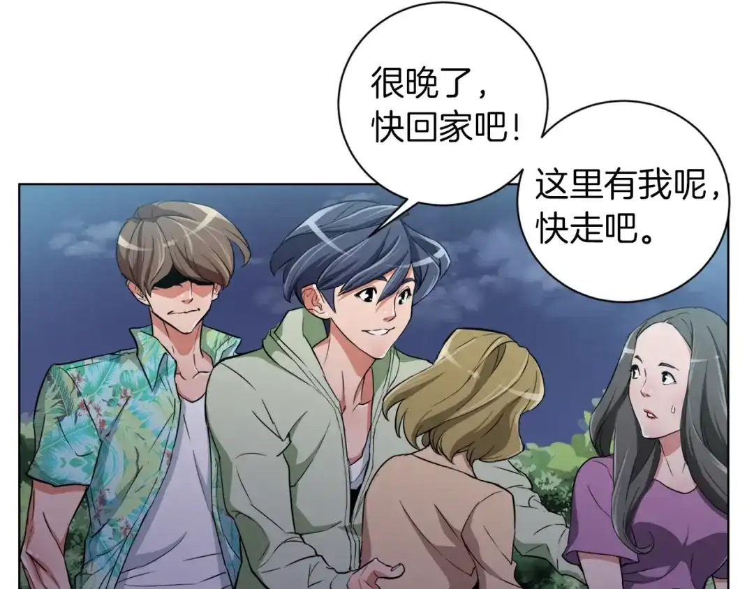 第118页