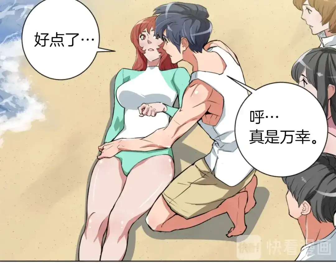 第31页