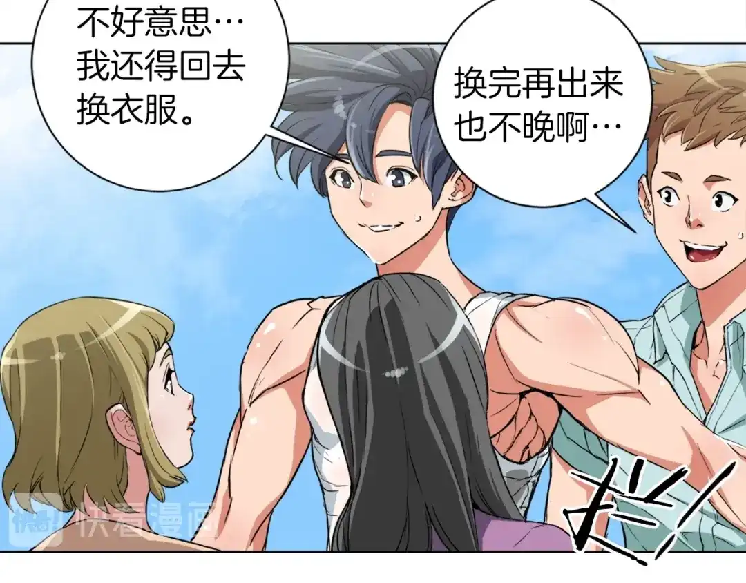 第60页
