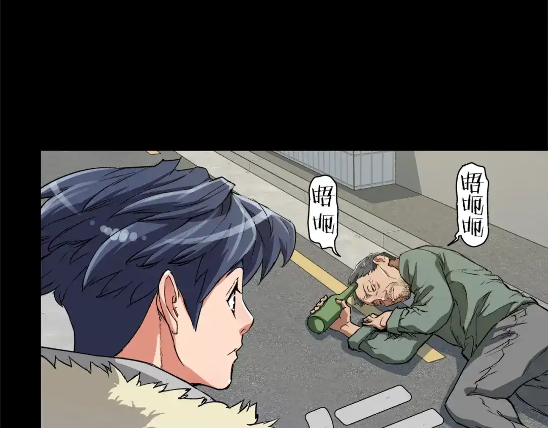 第76页