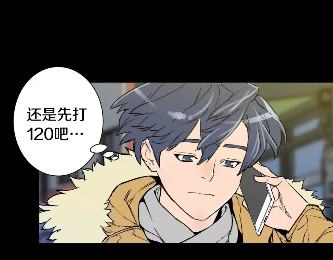 第83页