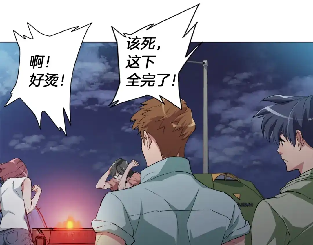 第105页