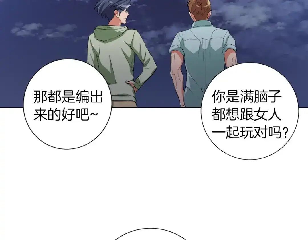第81页