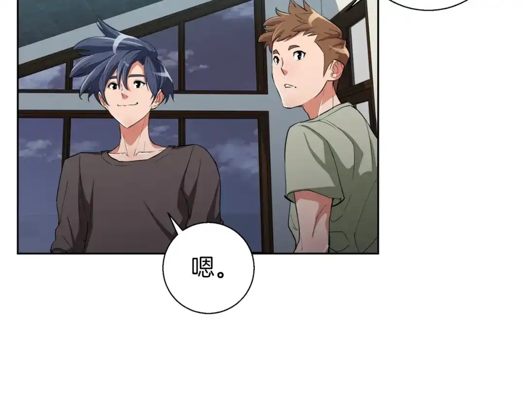第100页