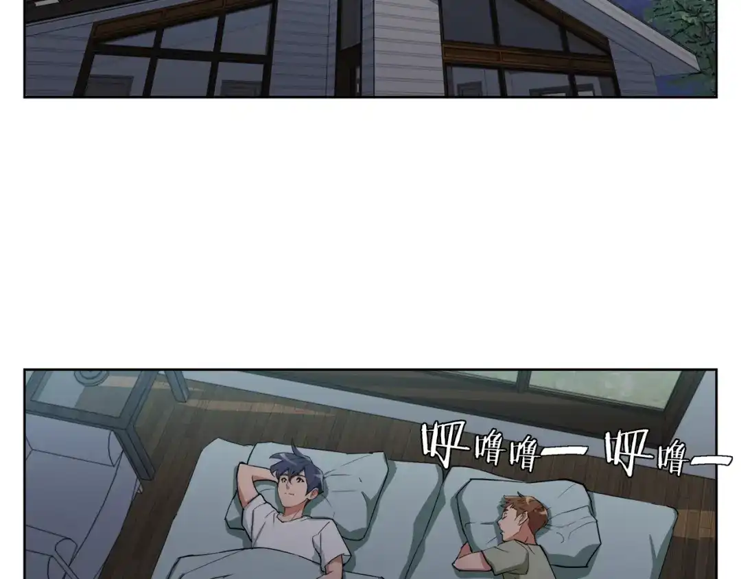 第116页