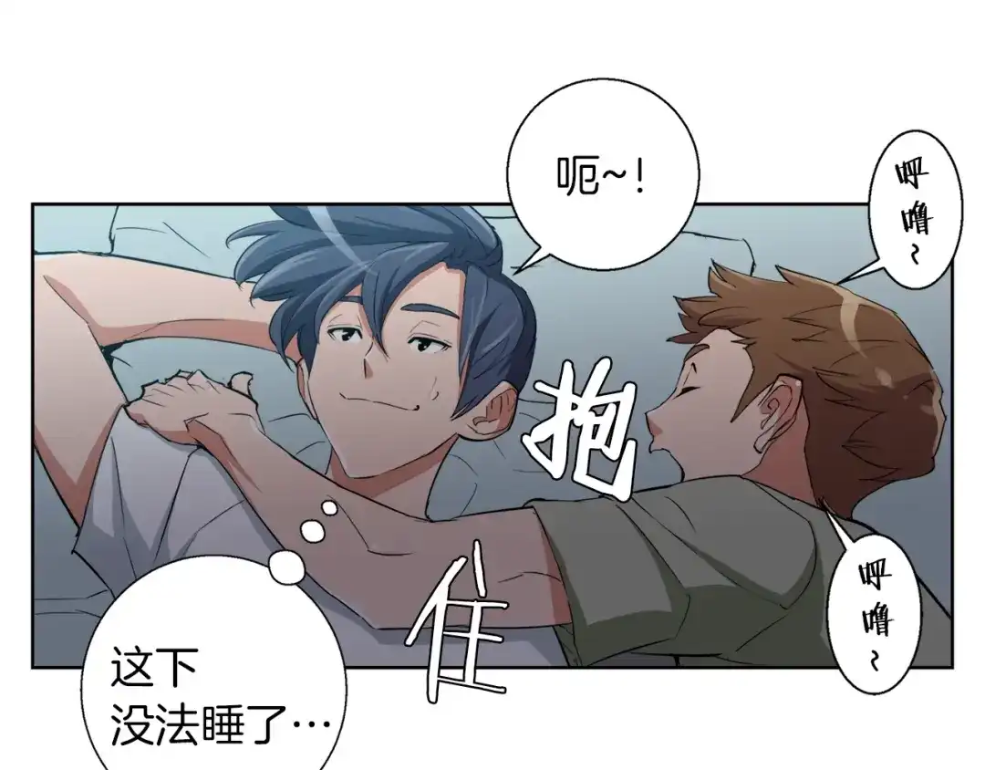 第118页