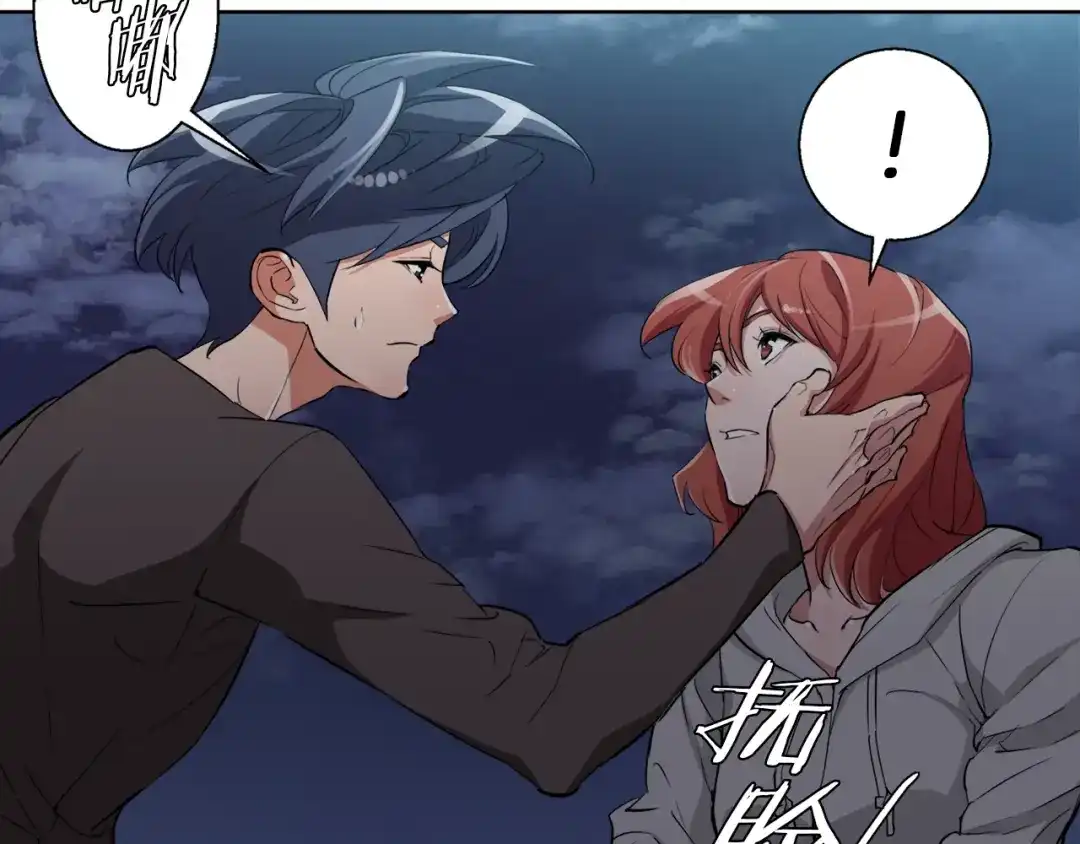 第83页