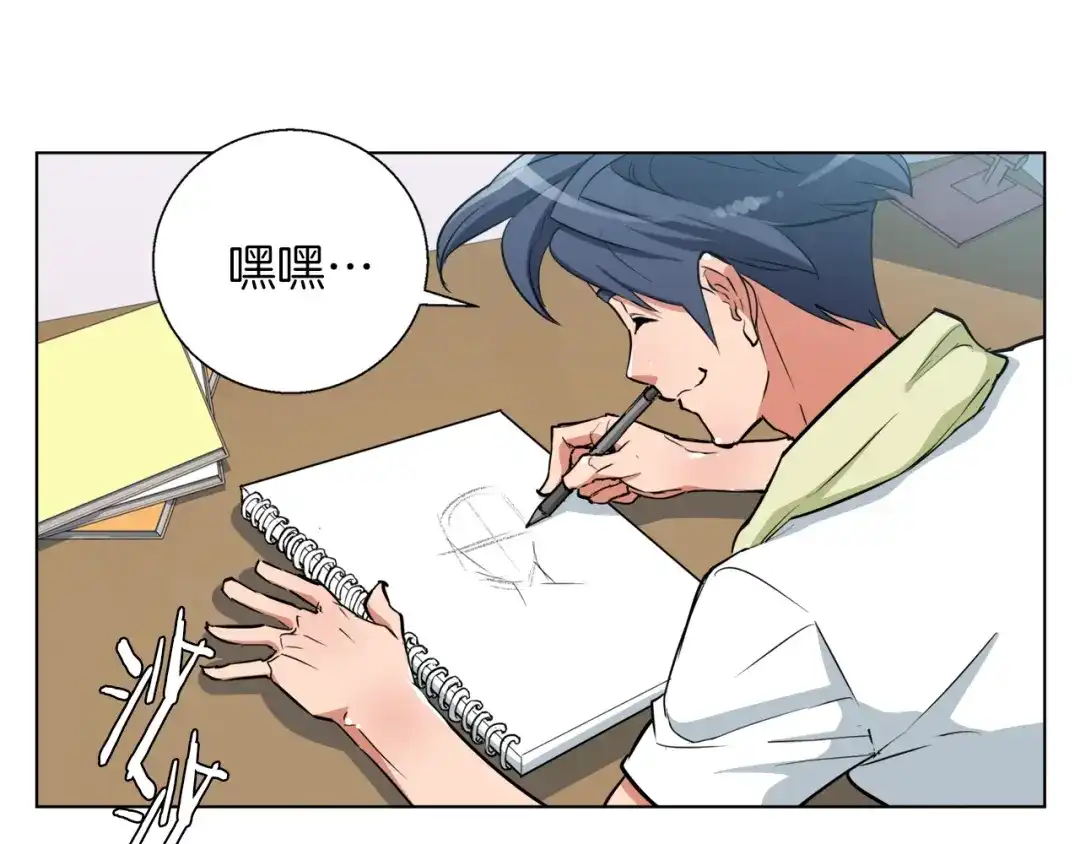 第109页