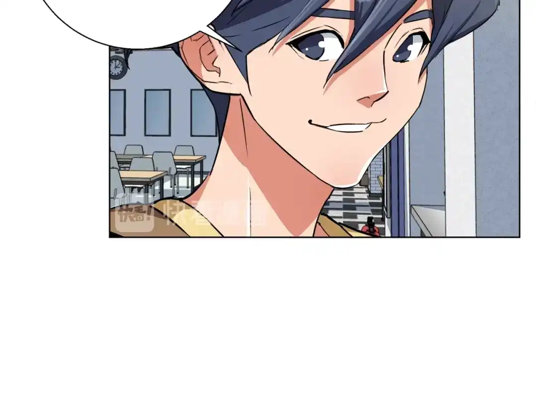 第138页