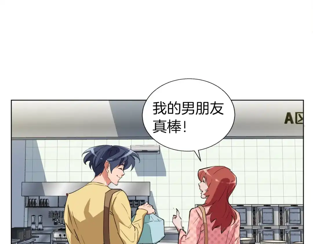 第139页