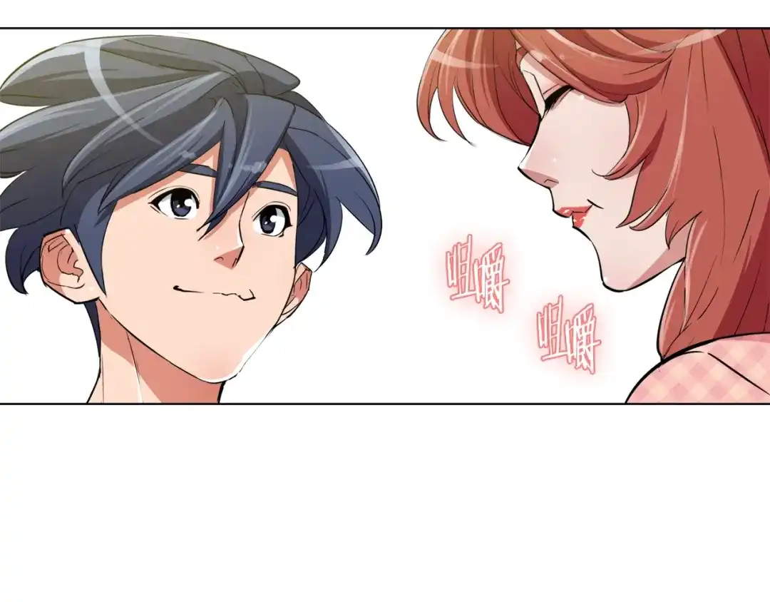 第146页