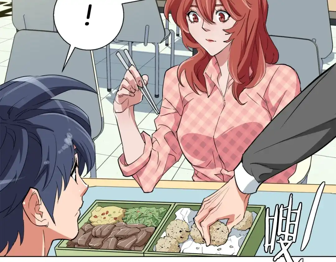 第148页