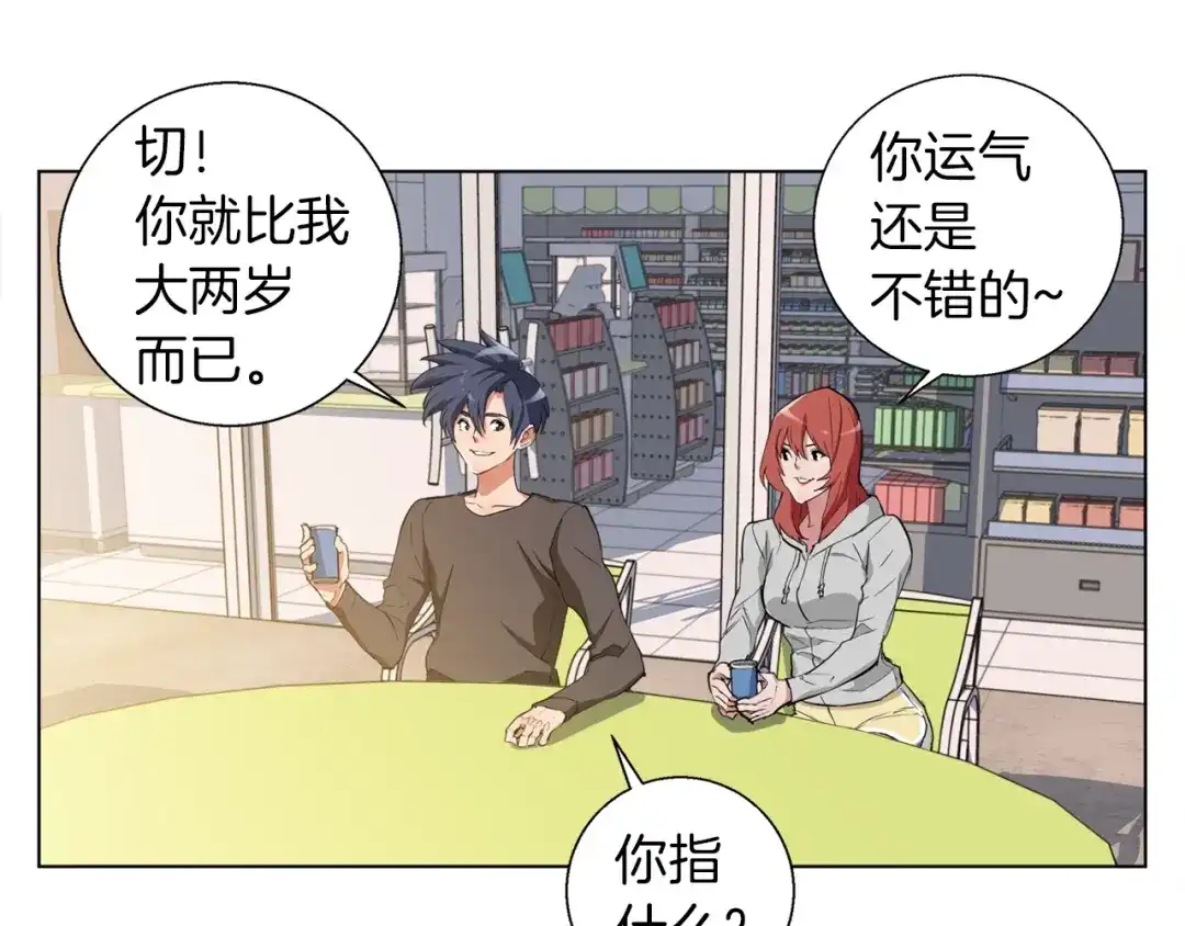 第42页