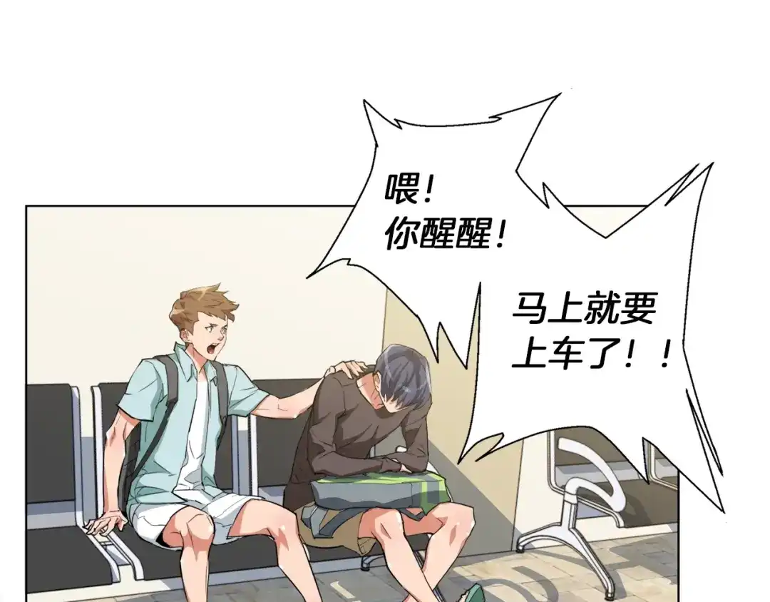 第84页
