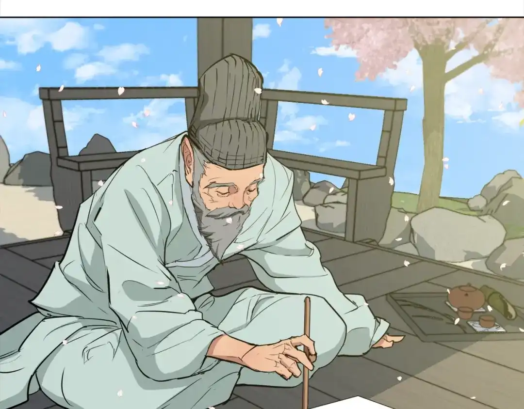 第152页