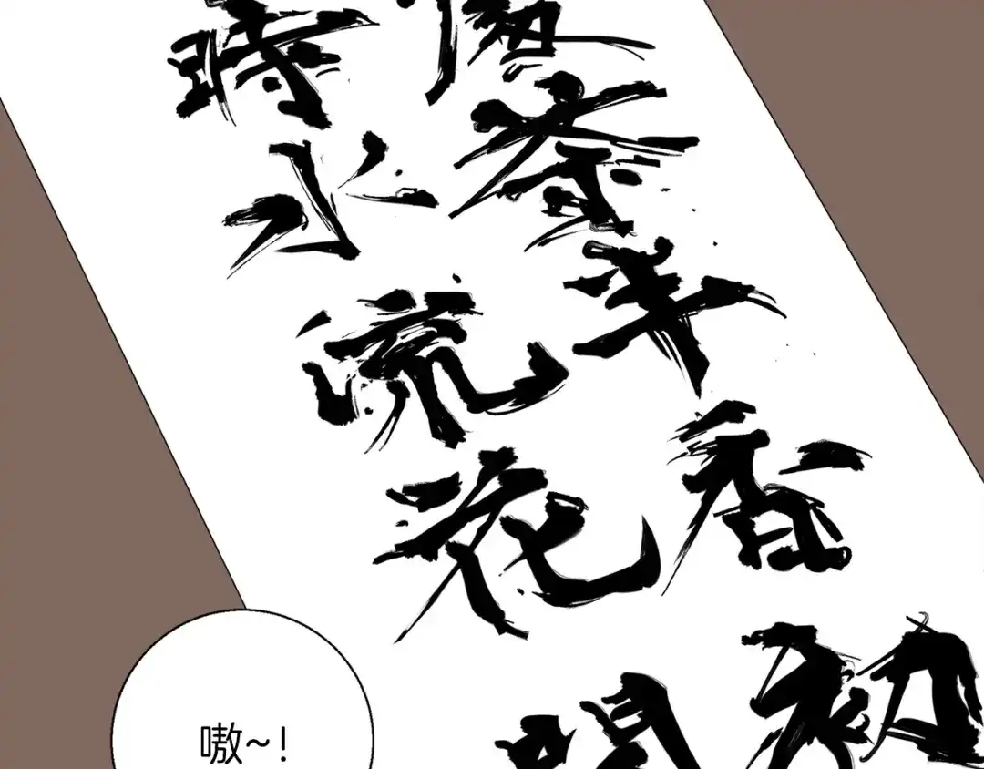 第155页