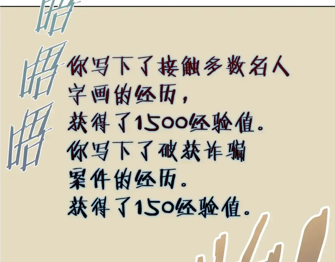 第157页