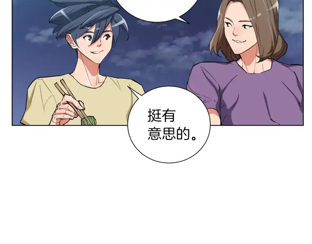 第100页