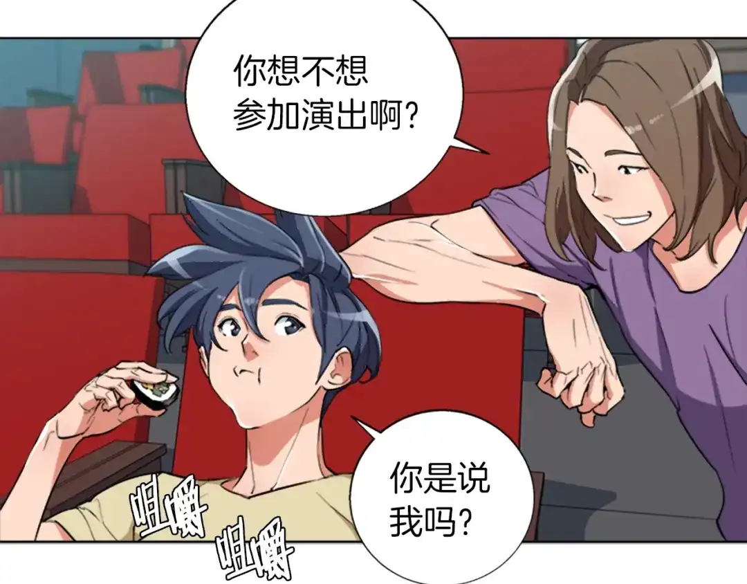 第92页