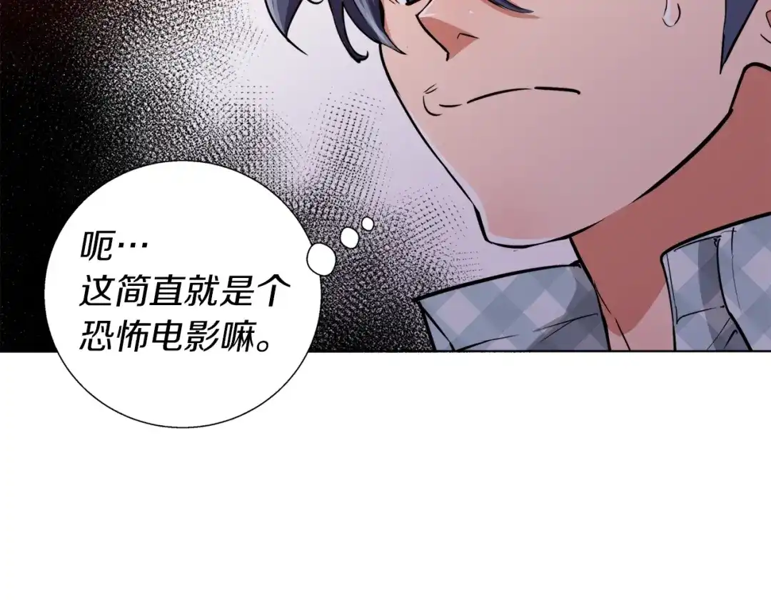 第127页