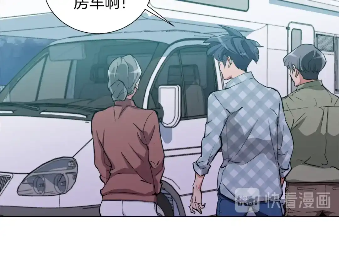 第58页
