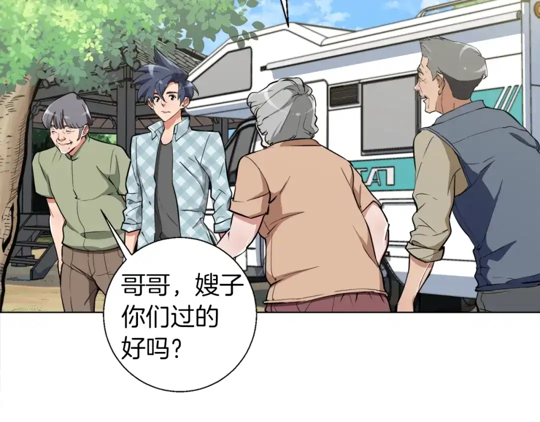 第104页