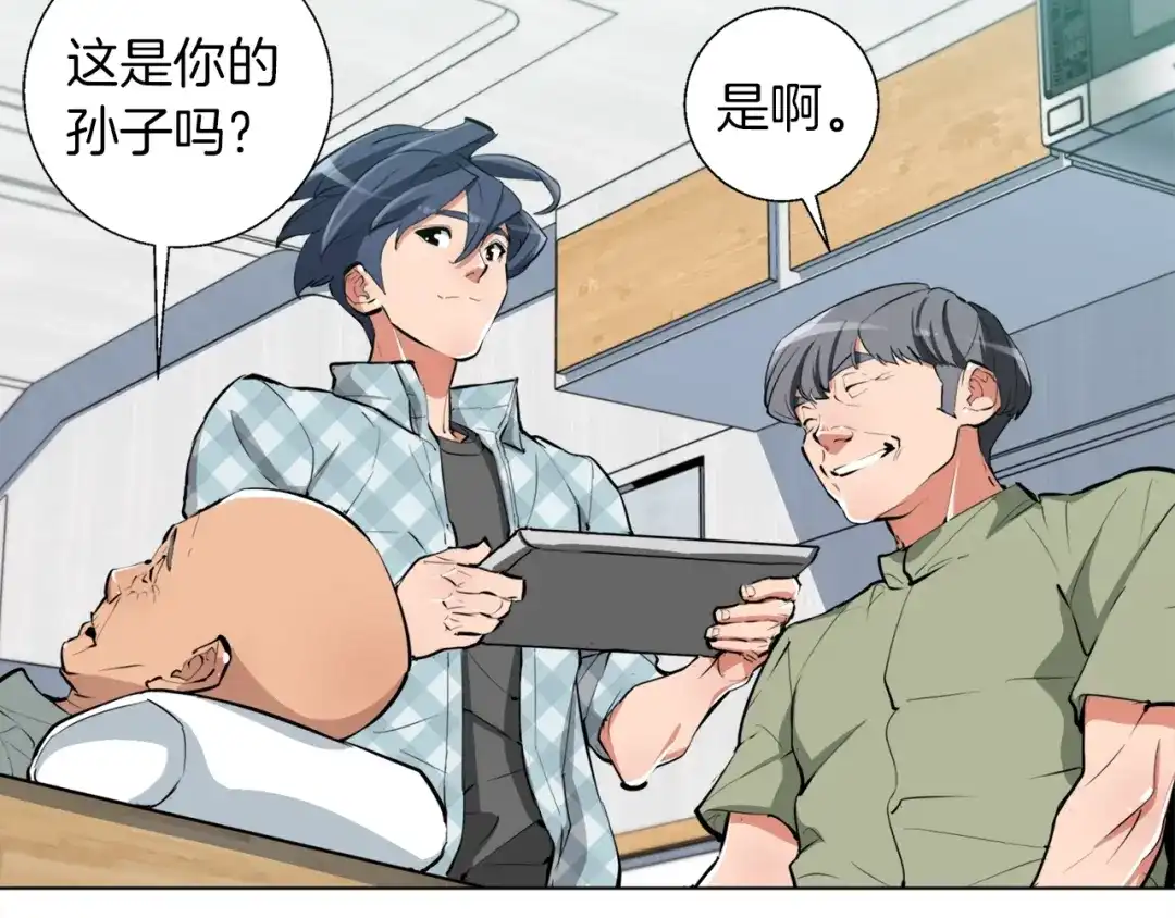 第124页