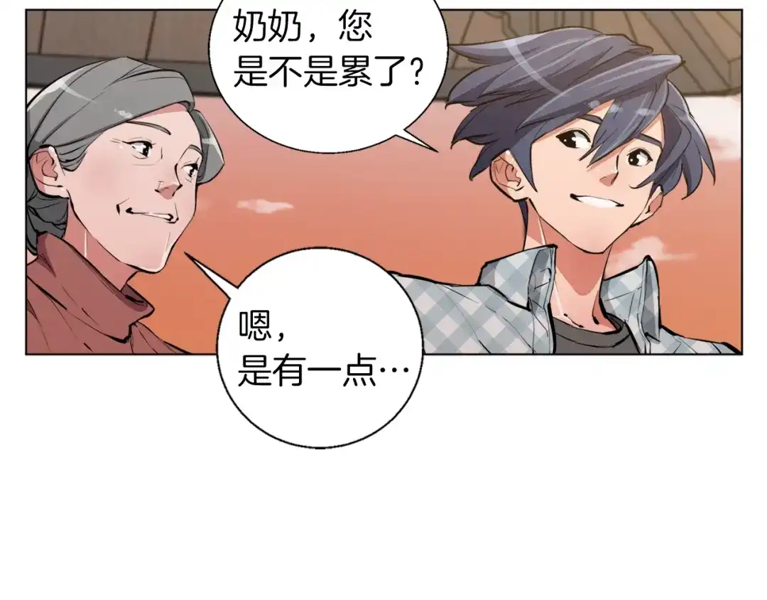 第135页