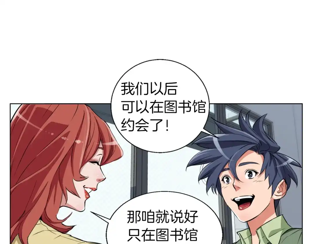 第113页
