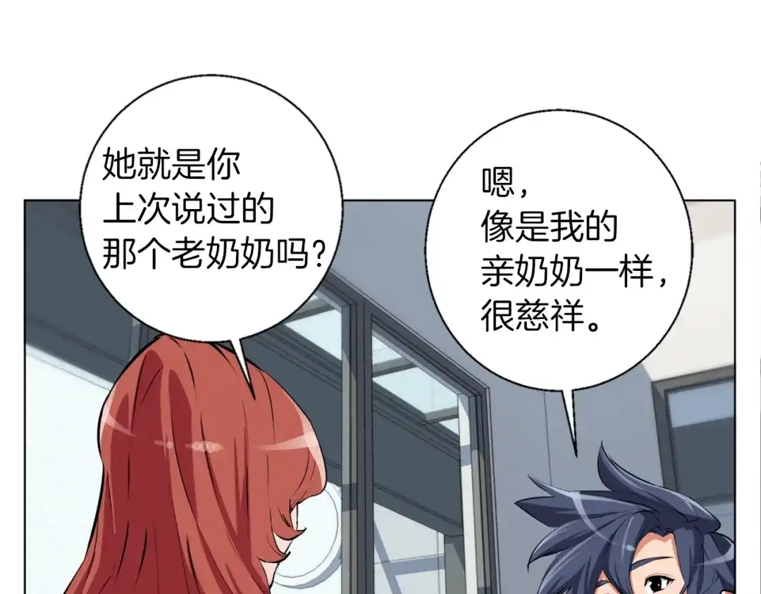 第123页
