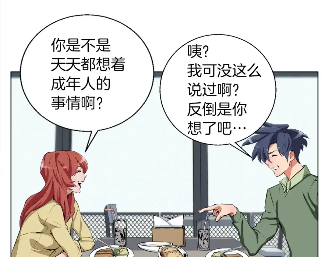 第131页