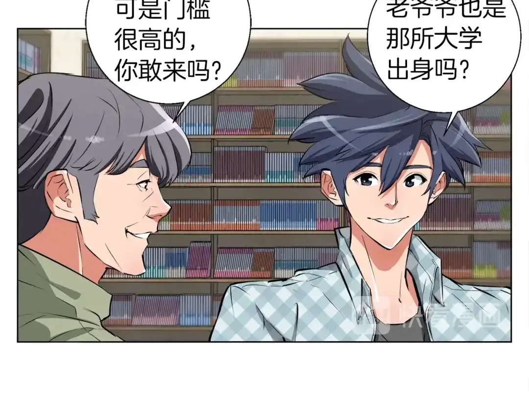 第66页