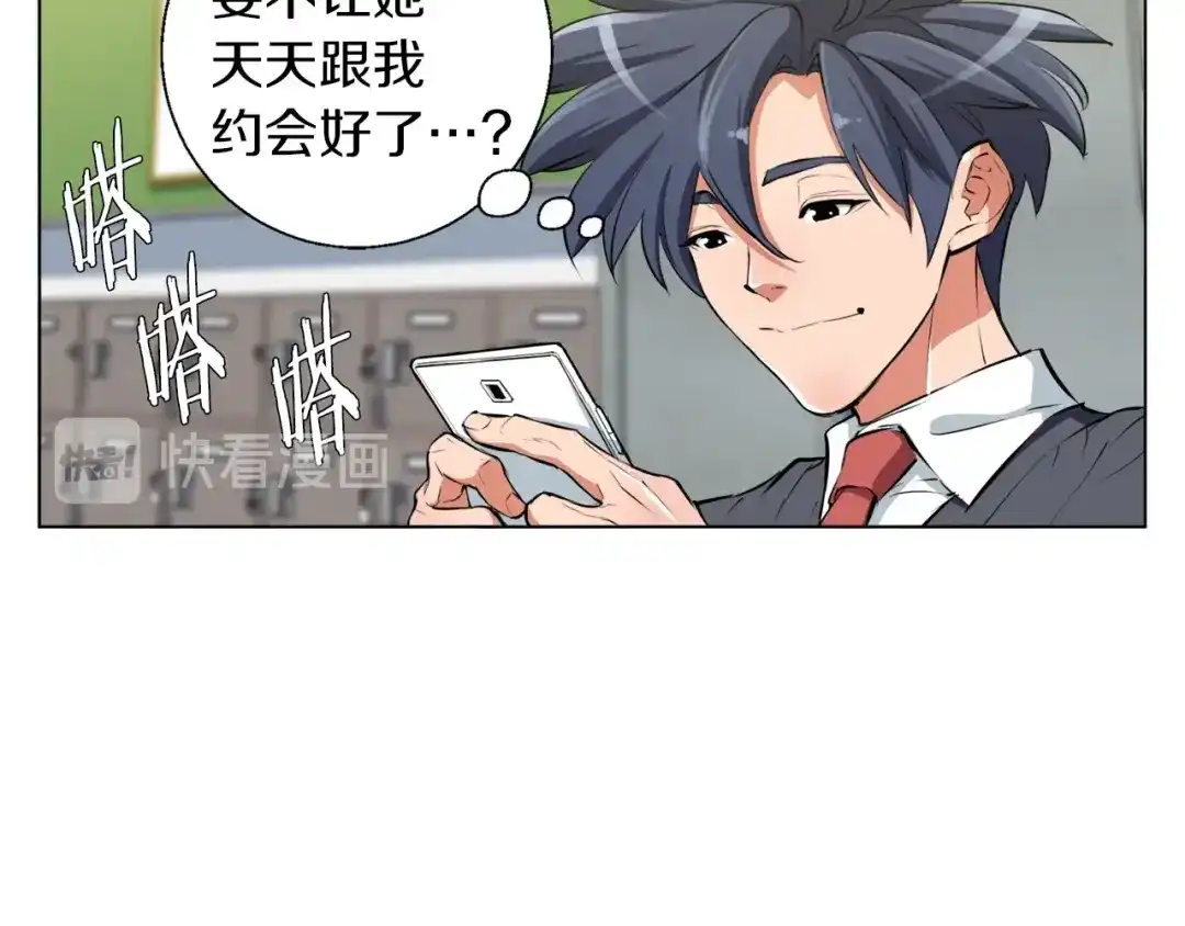 第92页