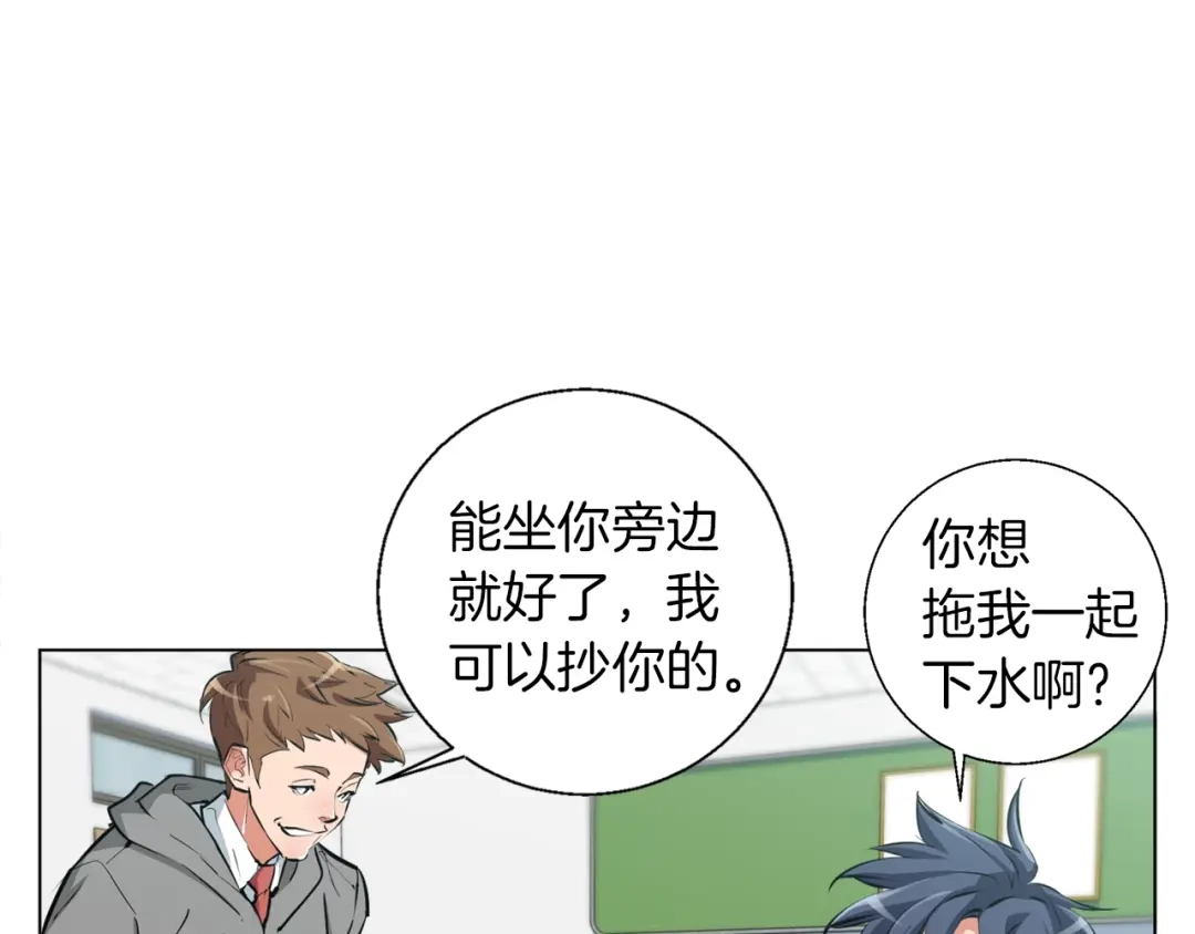 第104页