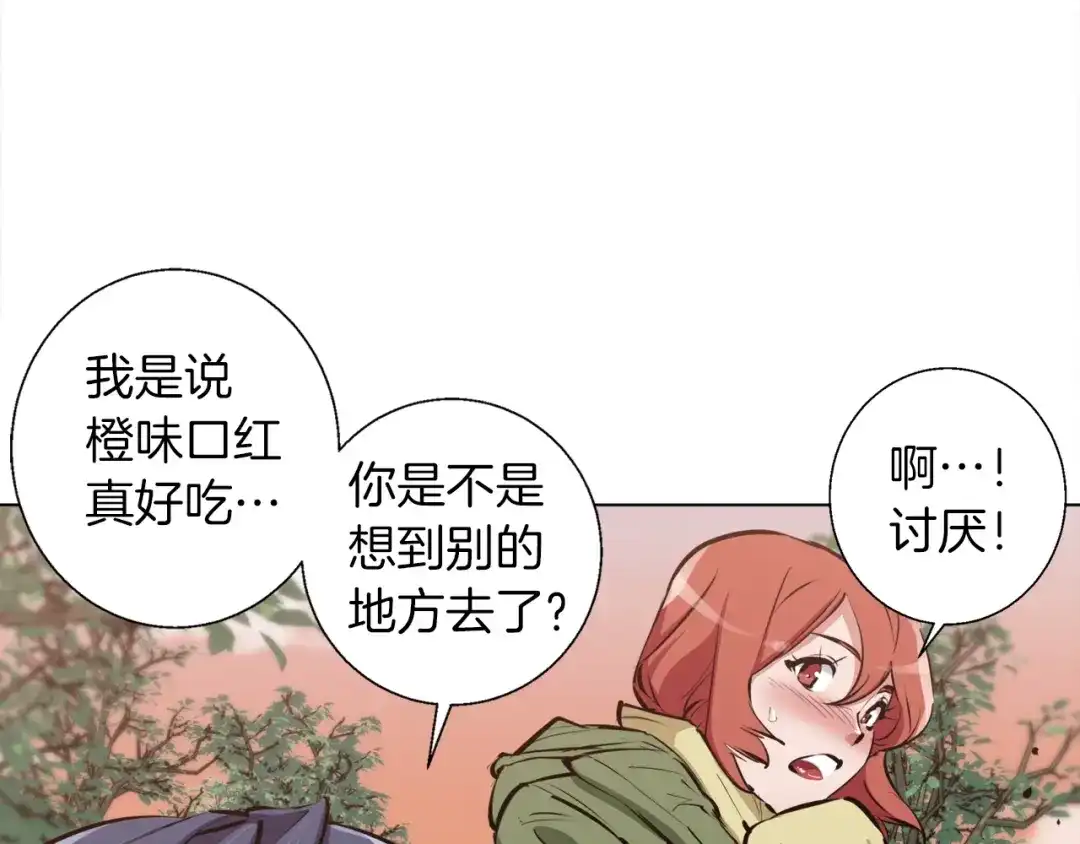 第124页