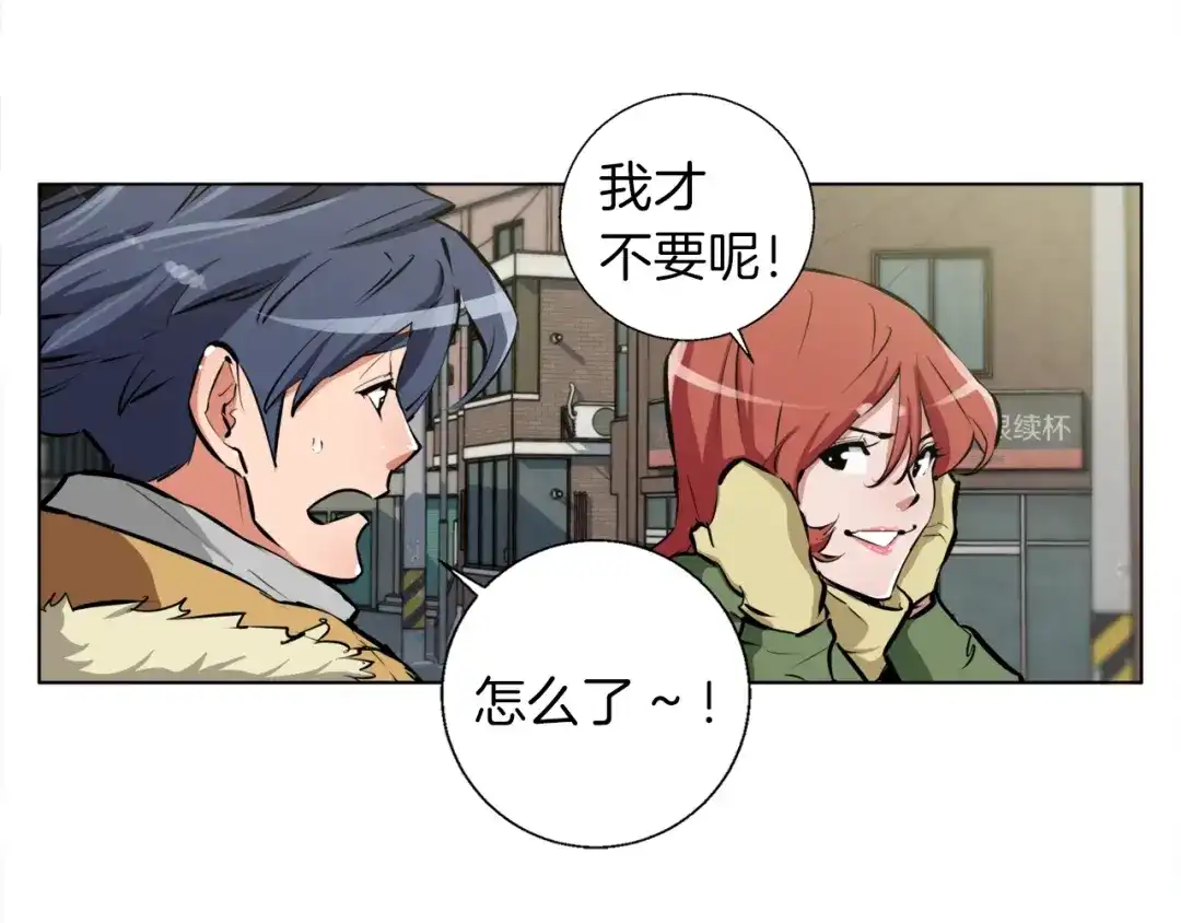第92页