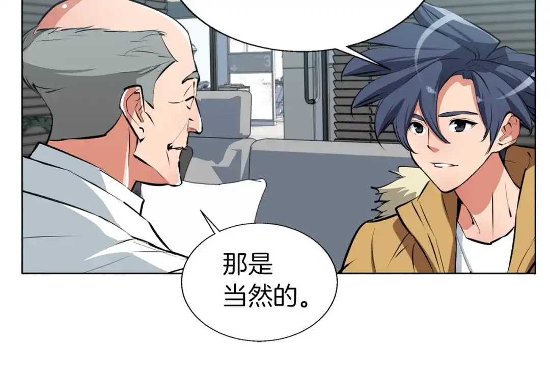 第118页