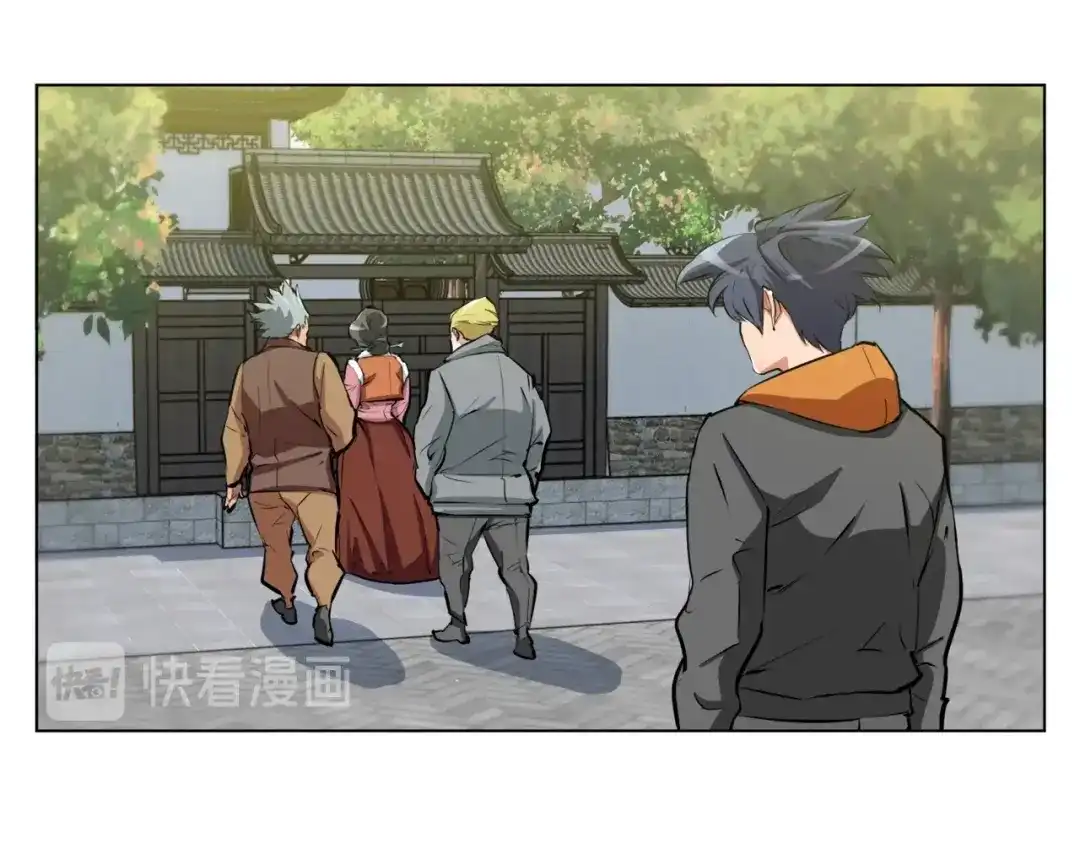 第138页