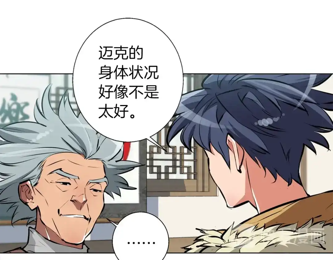 第93页